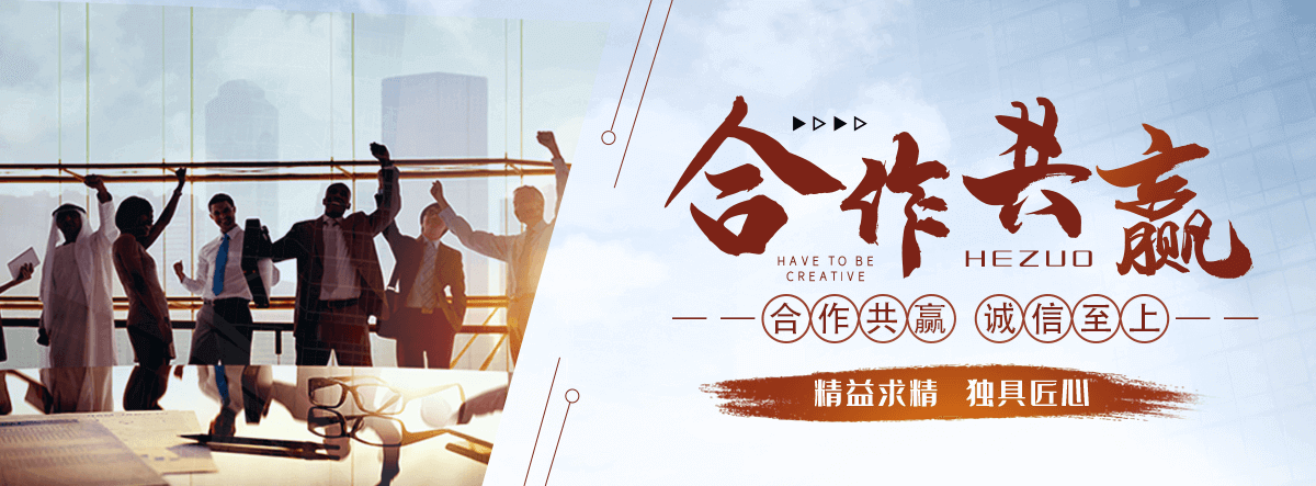 北碚全国汽车托运公司