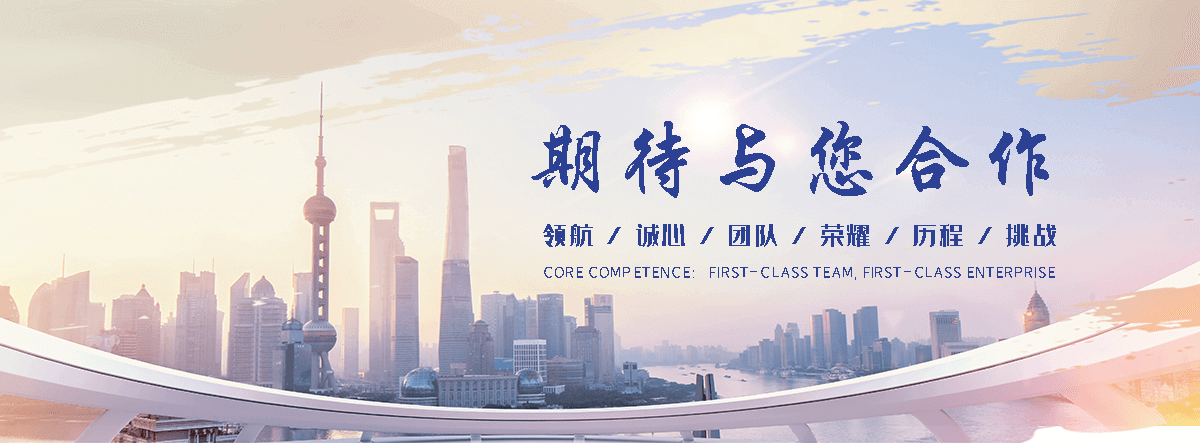 北碚私家车托运厂家